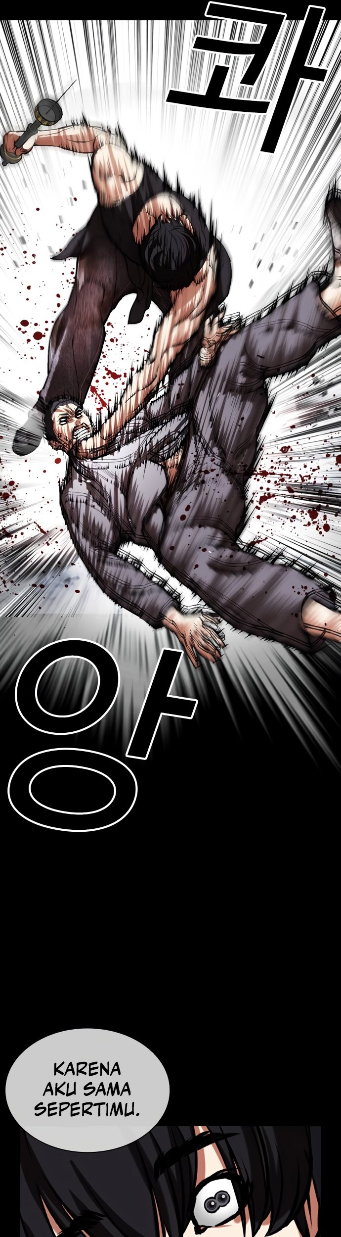 Lookism Chapter 484 Gambar 91