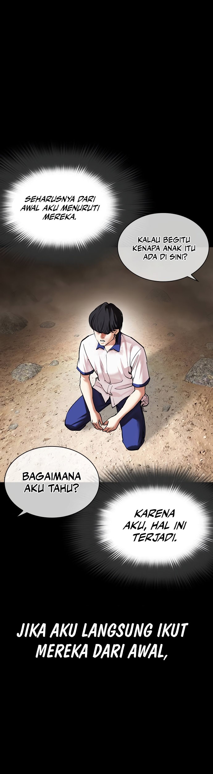 Lookism Chapter 484 Gambar 11