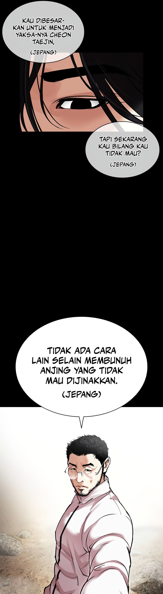Lookism Chapter 484 Gambar 19