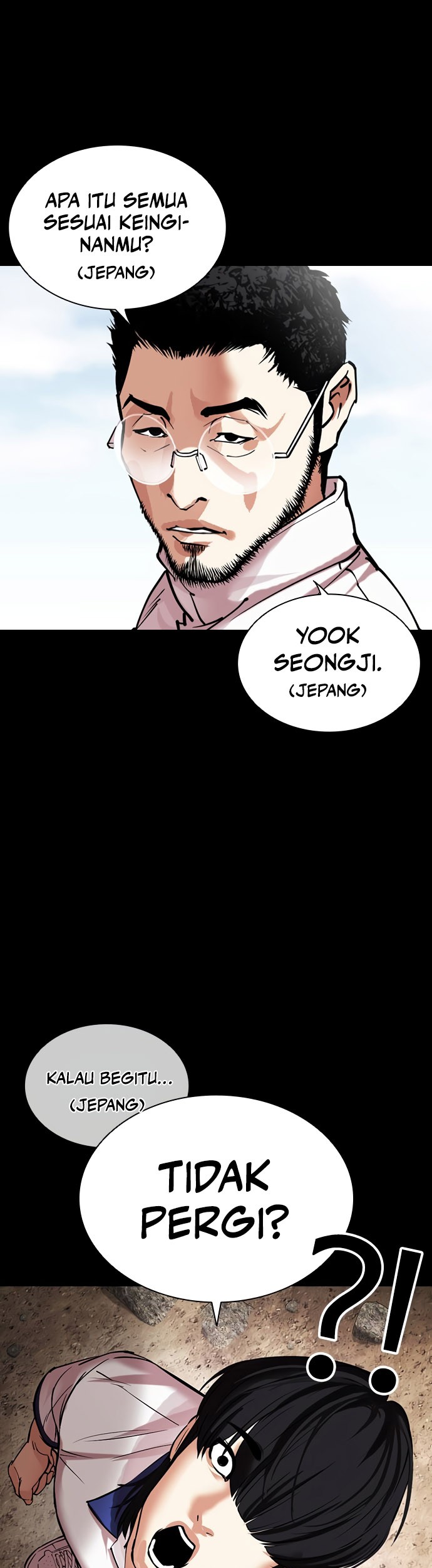 Lookism Chapter 484 Gambar 21