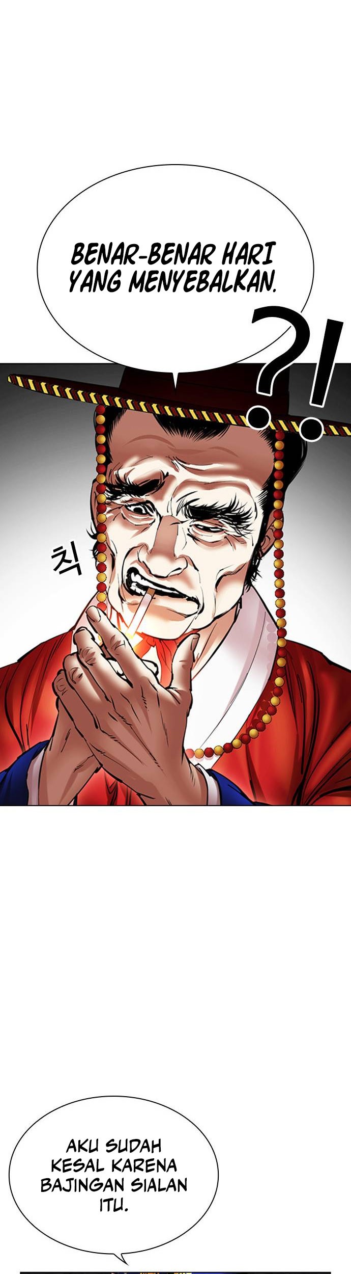 Lookism Chapter 485 Gambar 34