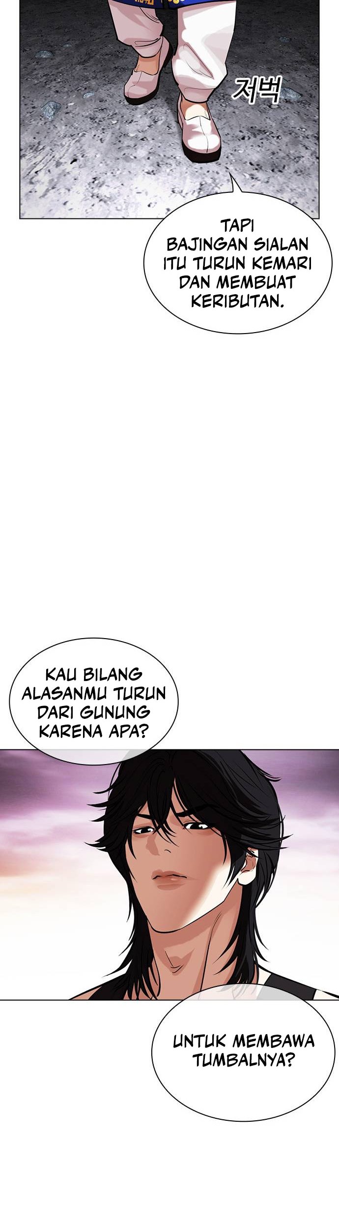 Lookism Chapter 485 Gambar 35