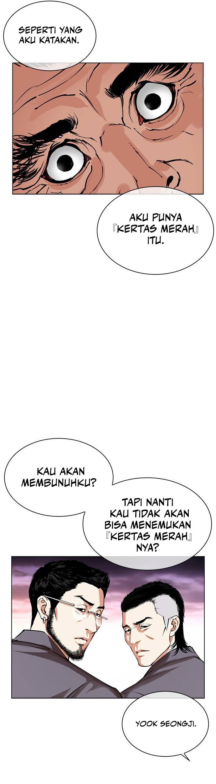 Lookism Chapter 485 Gambar 46