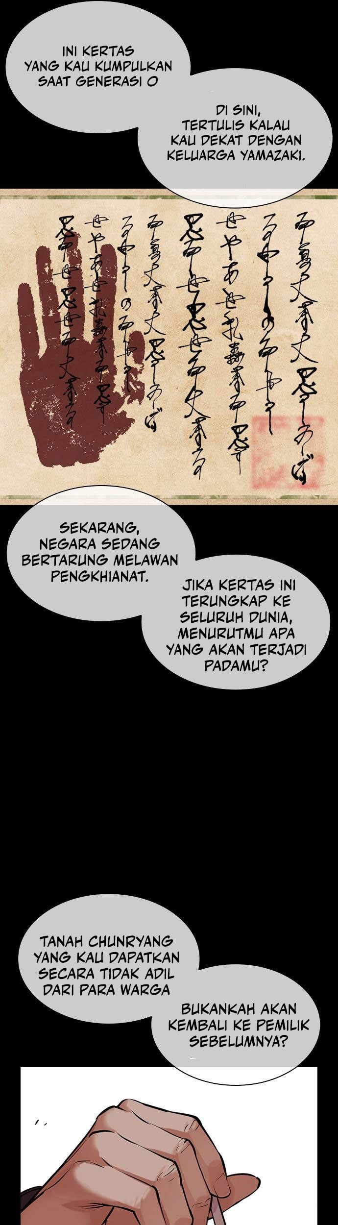 Lookism Chapter 485 Gambar 58