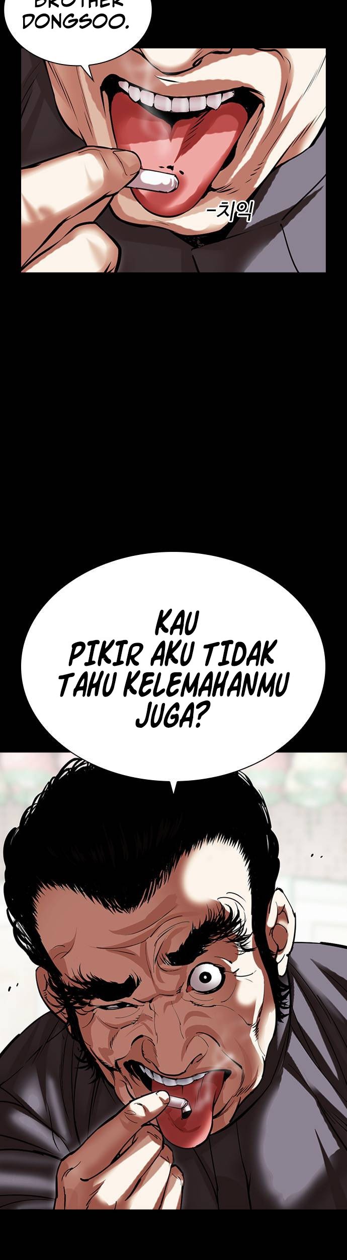 Lookism Chapter 485 Gambar 60