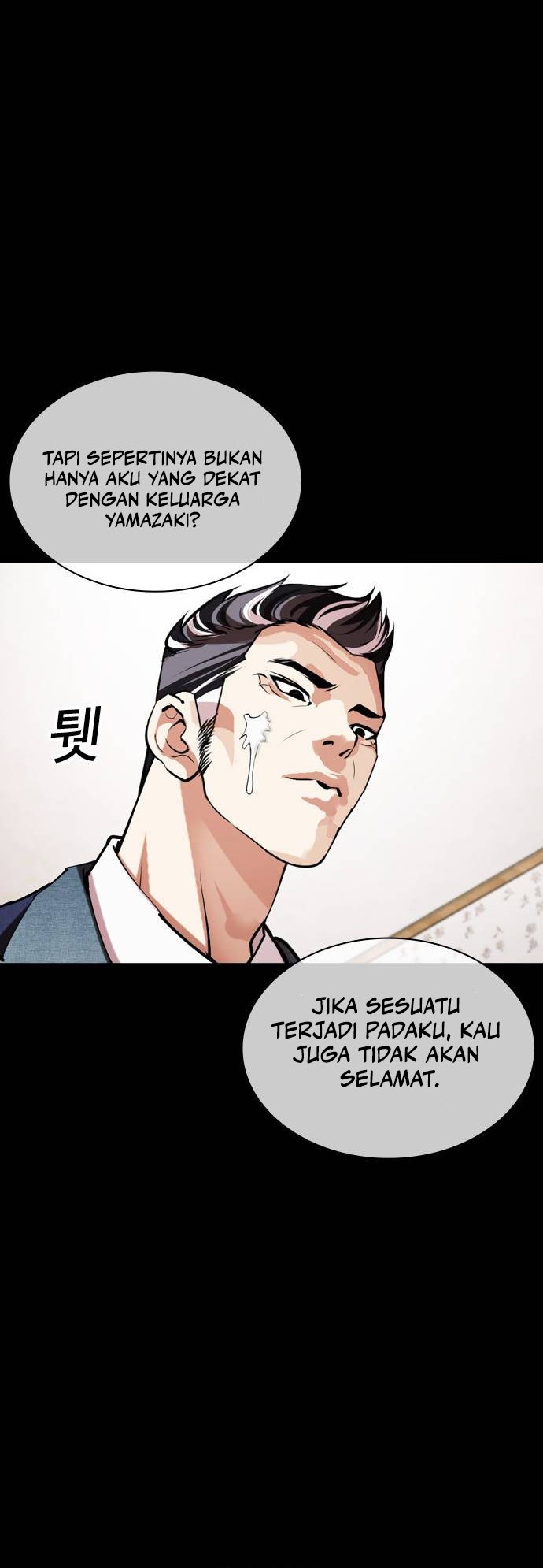 Lookism Chapter 485 Gambar 61