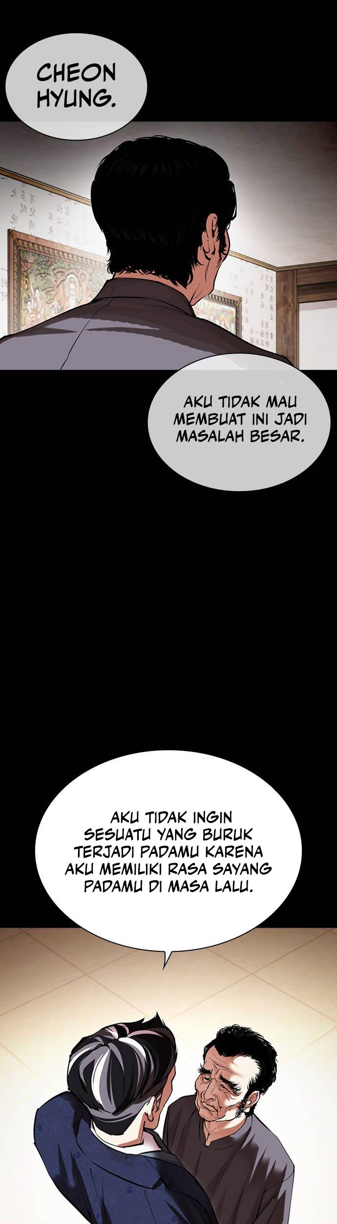 Lookism Chapter 485 Gambar 64