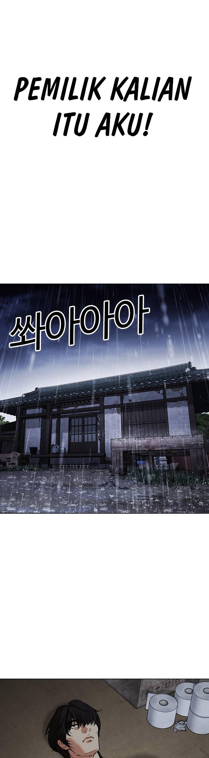 Lookism Chapter 485 Gambar 79