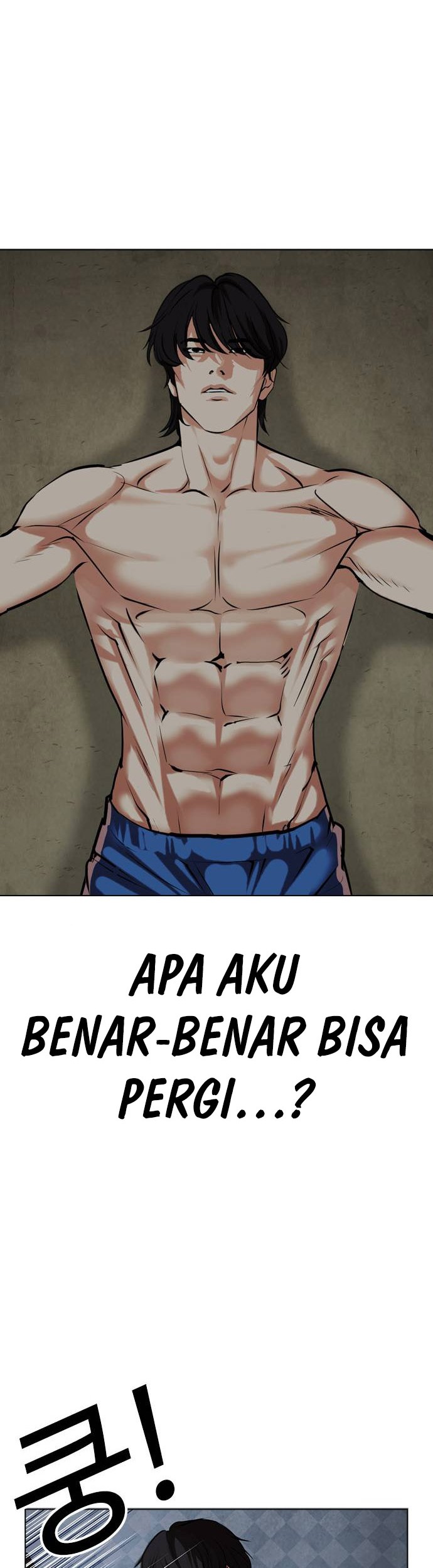 Lookism Chapter 485 Gambar 88