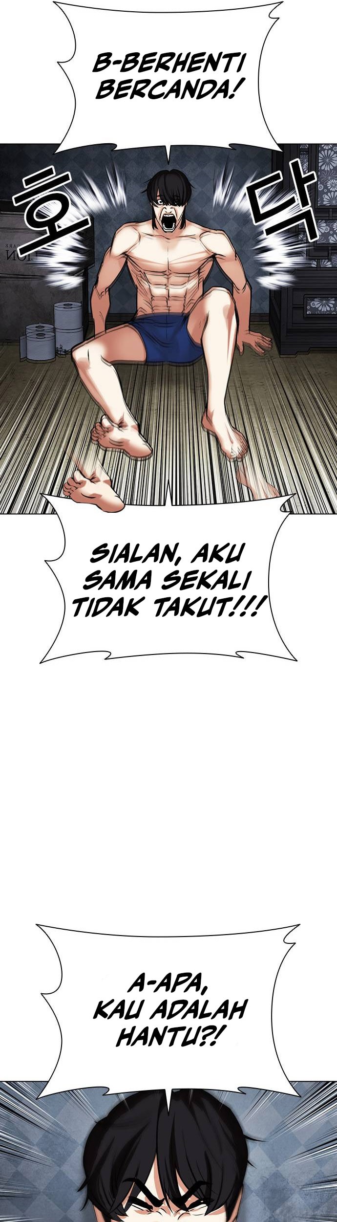 Lookism Chapter 485 Gambar 91