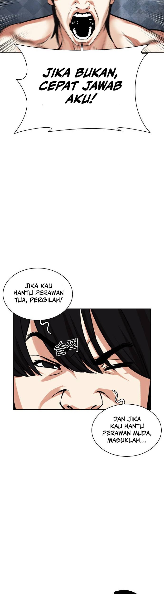 Lookism Chapter 485 Gambar 92