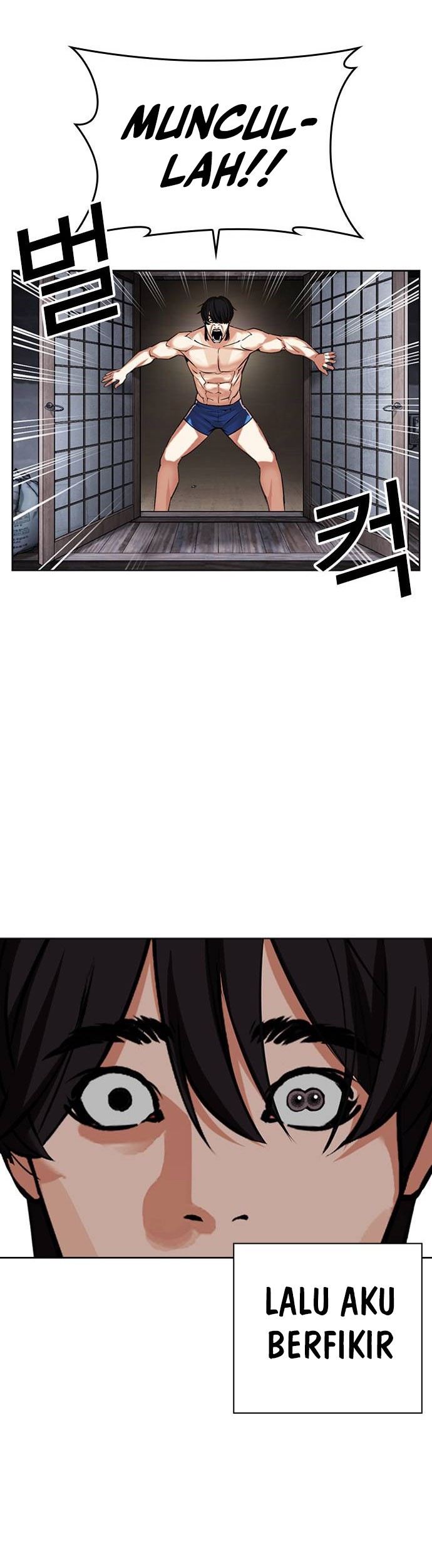 Lookism Chapter 485 Gambar 95