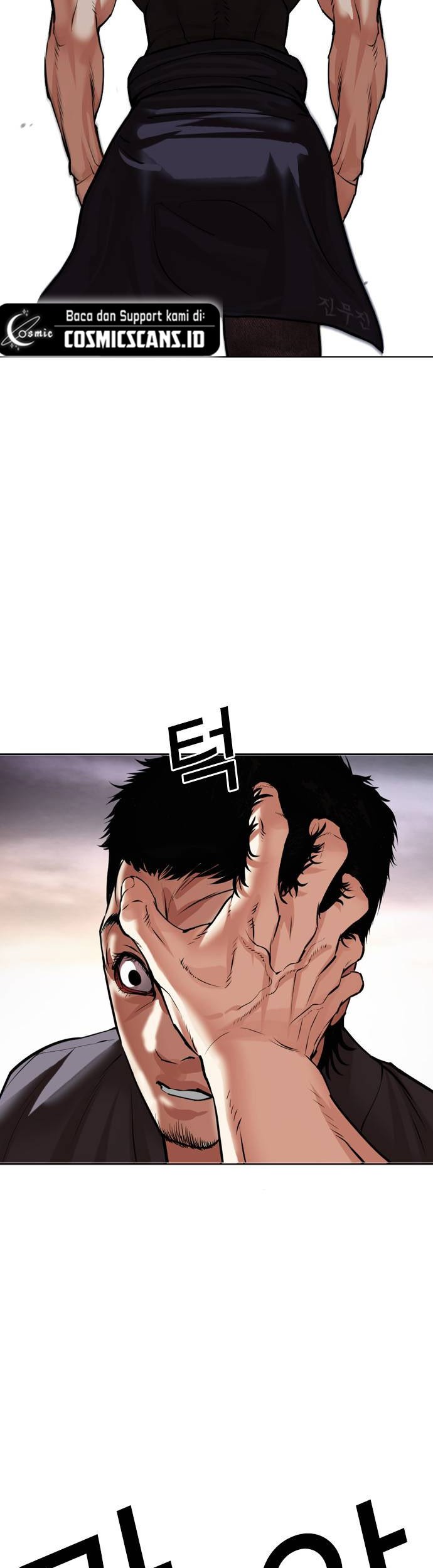 Lookism Chapter 485 Gambar 4