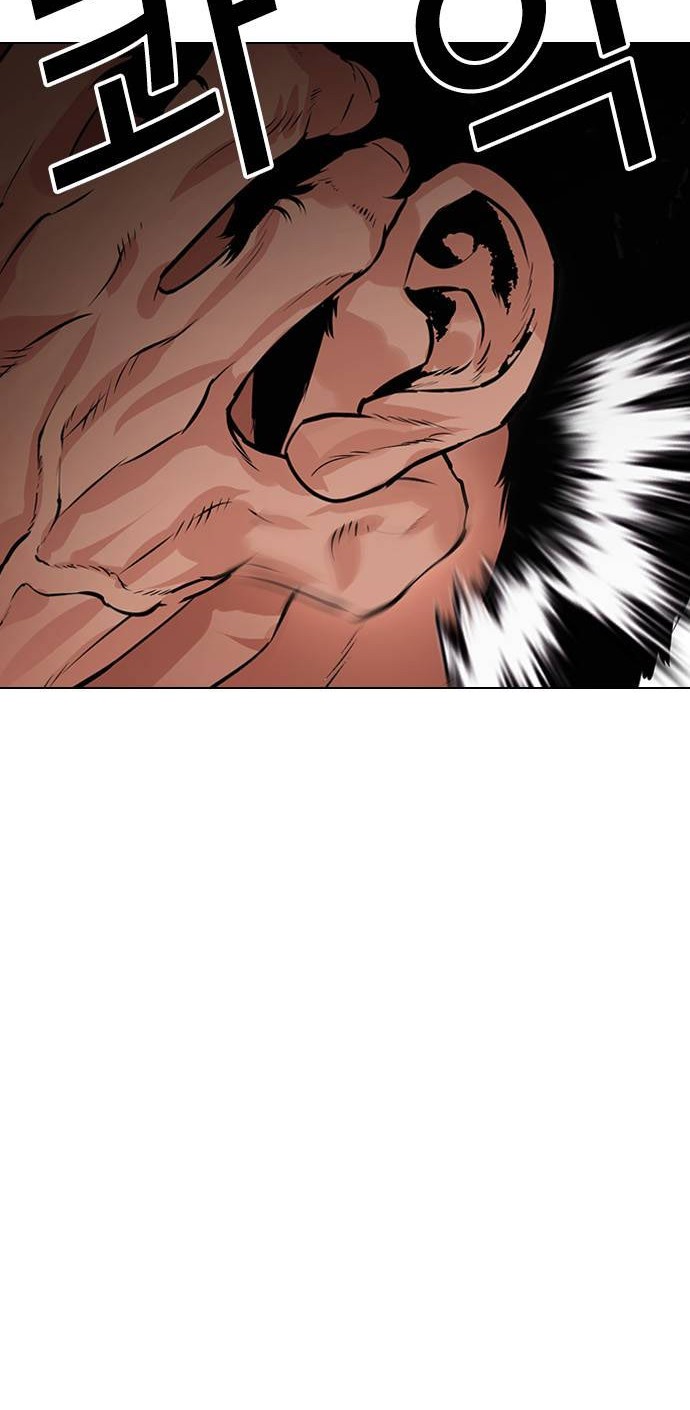 Lookism Chapter 485 Gambar 5