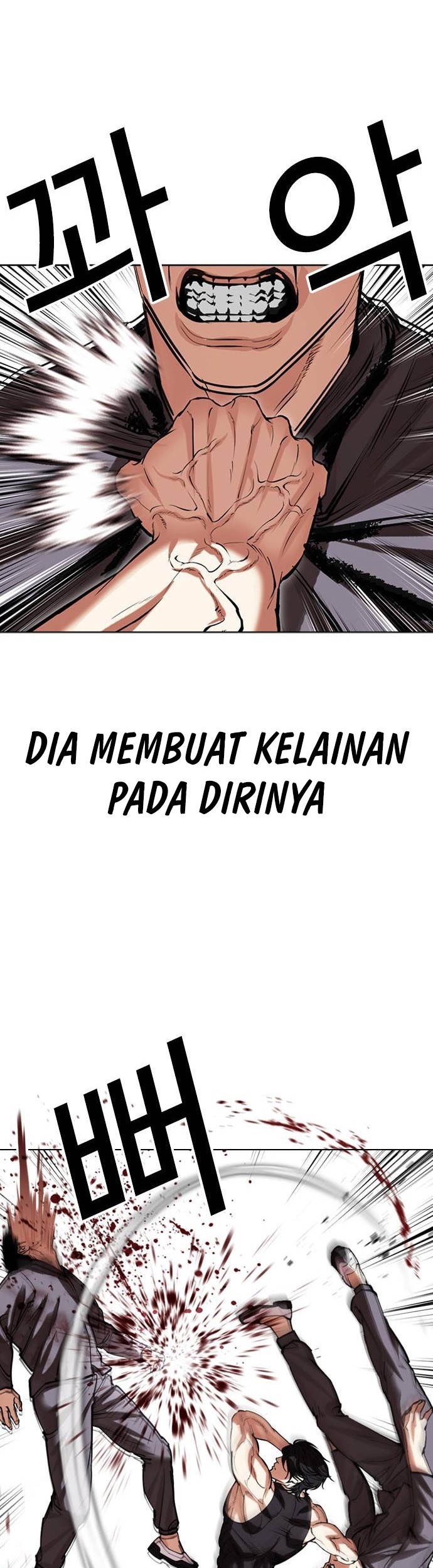 Lookism Chapter 485 Gambar 7