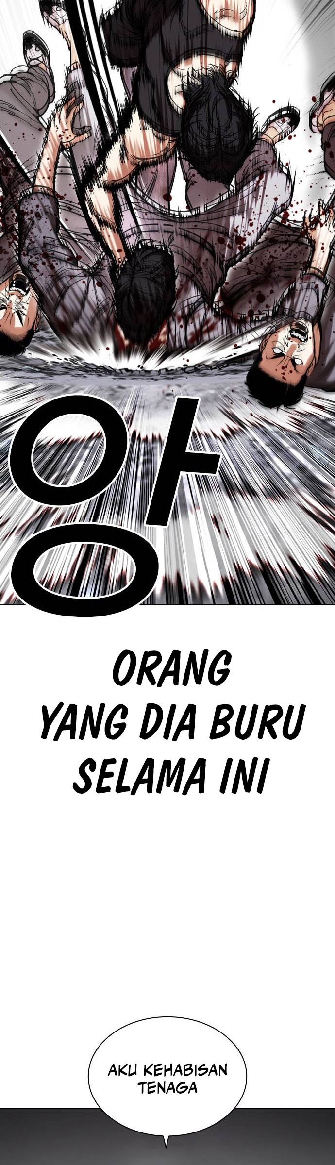 Lookism Chapter 485 Gambar 13