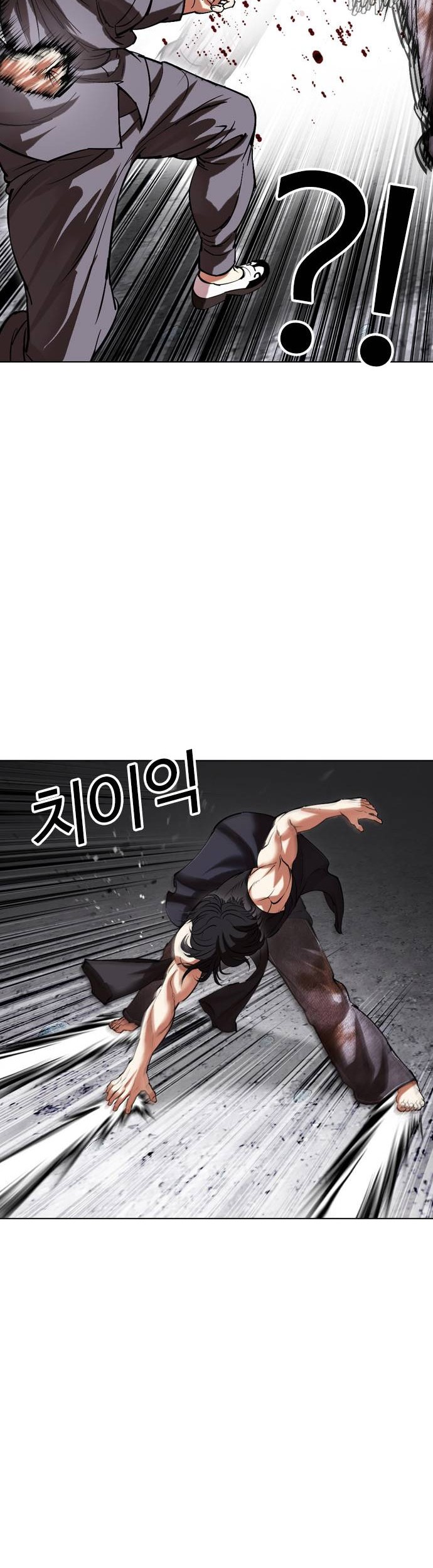 Lookism Chapter 485 Gambar 19