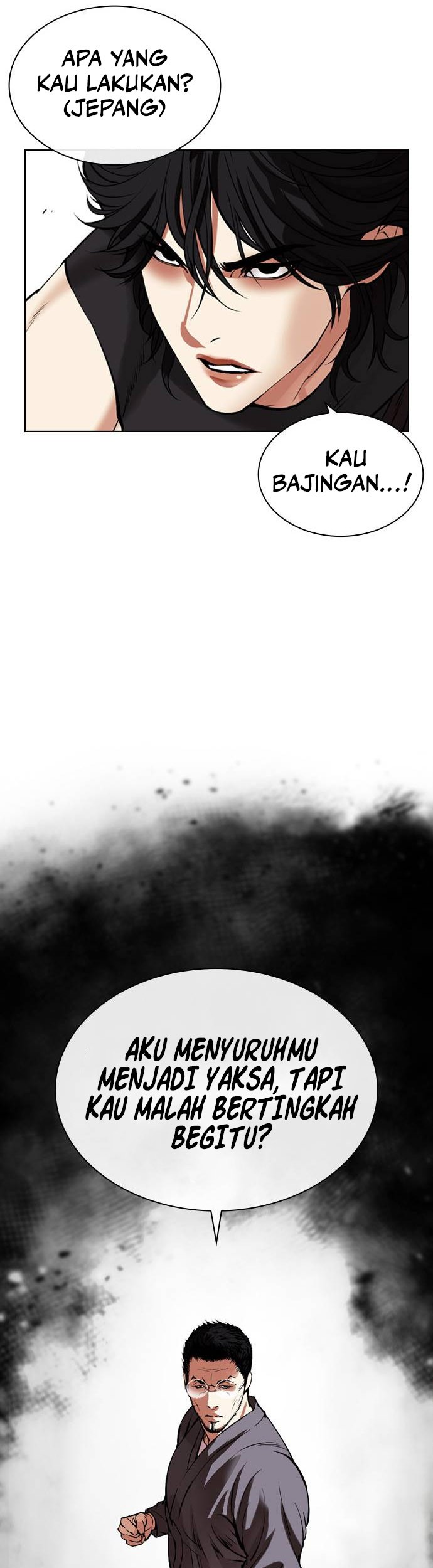 Lookism Chapter 485 Gambar 20