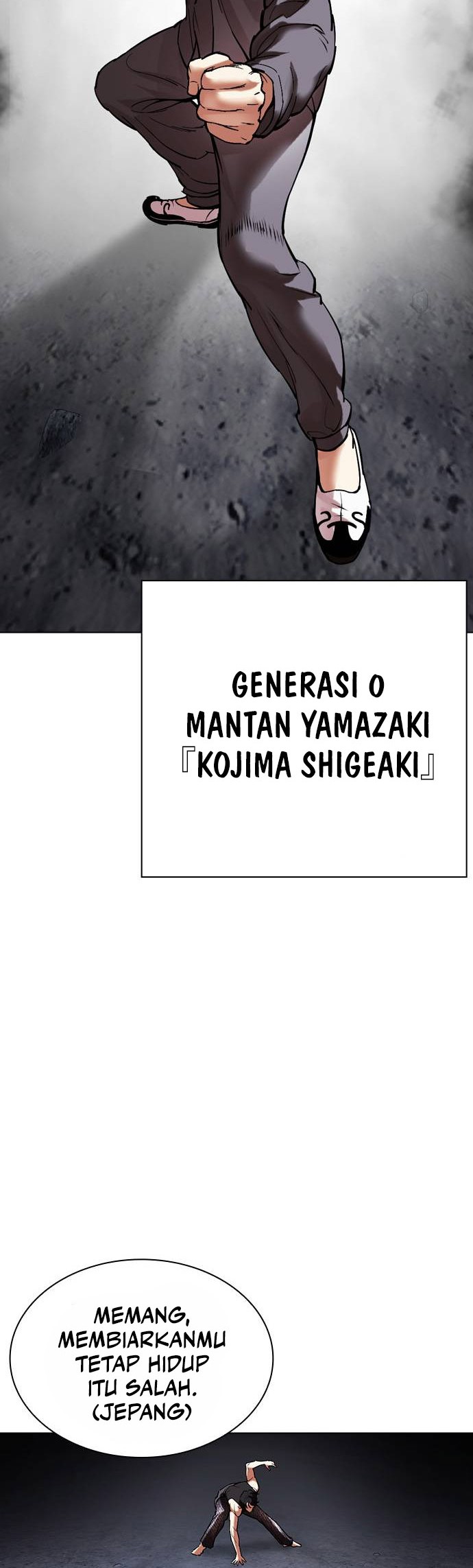 Lookism Chapter 485 Gambar 21