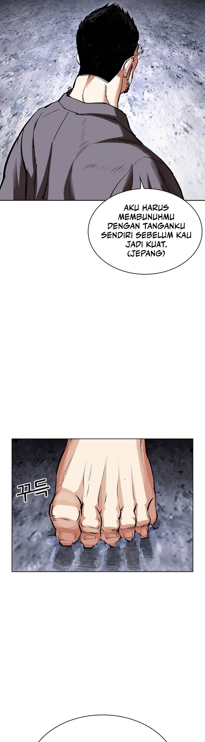 Lookism Chapter 485 Gambar 22