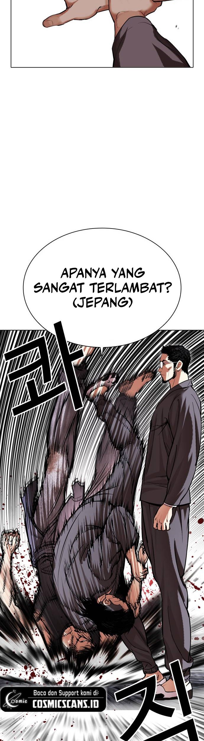 Lookism Chapter 485 Gambar 24