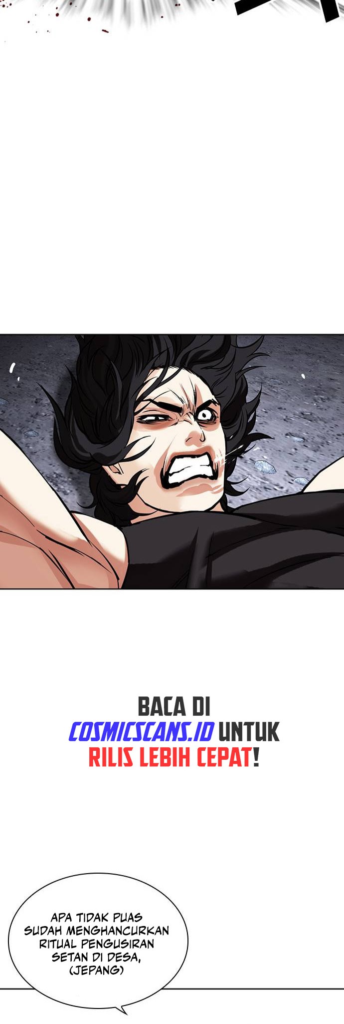 Lookism Chapter 485 Gambar 25