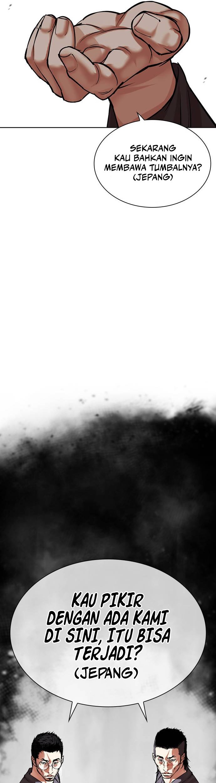 Lookism Chapter 485 Gambar 26