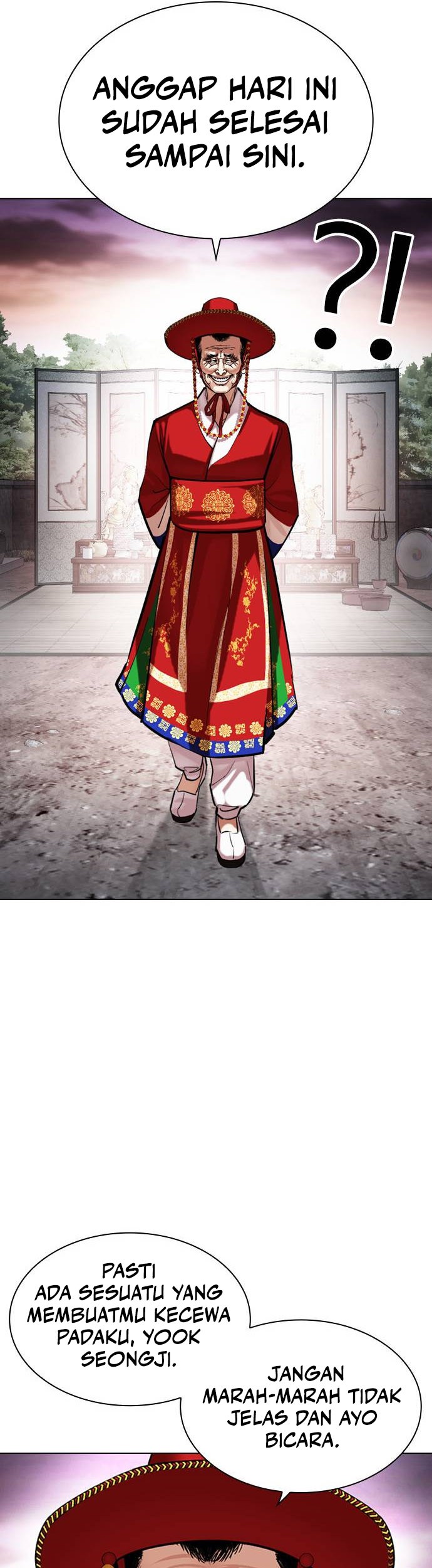 Lookism Chapter 485 Gambar 30