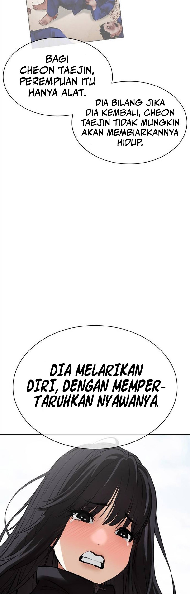 Lookism Chapter 486 Gambar 39