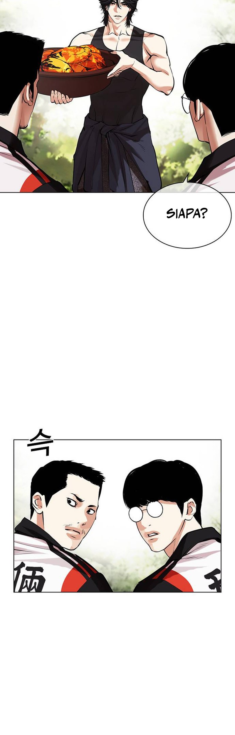 Lookism Chapter 486 Gambar 43