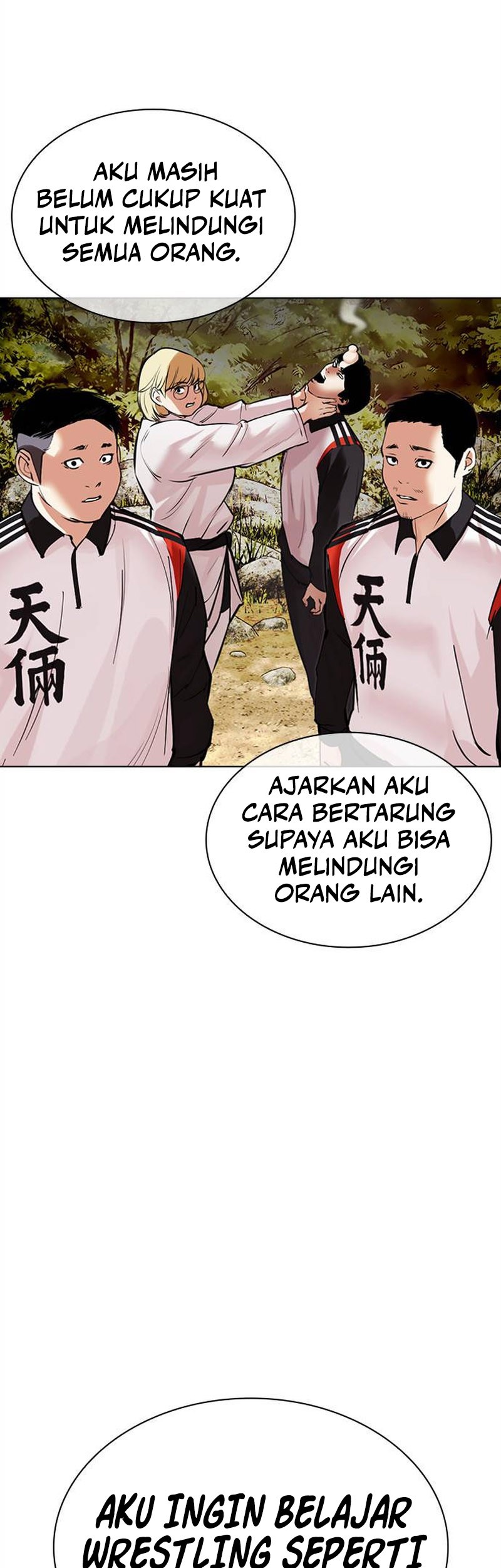 Lookism Chapter 486 Gambar 54