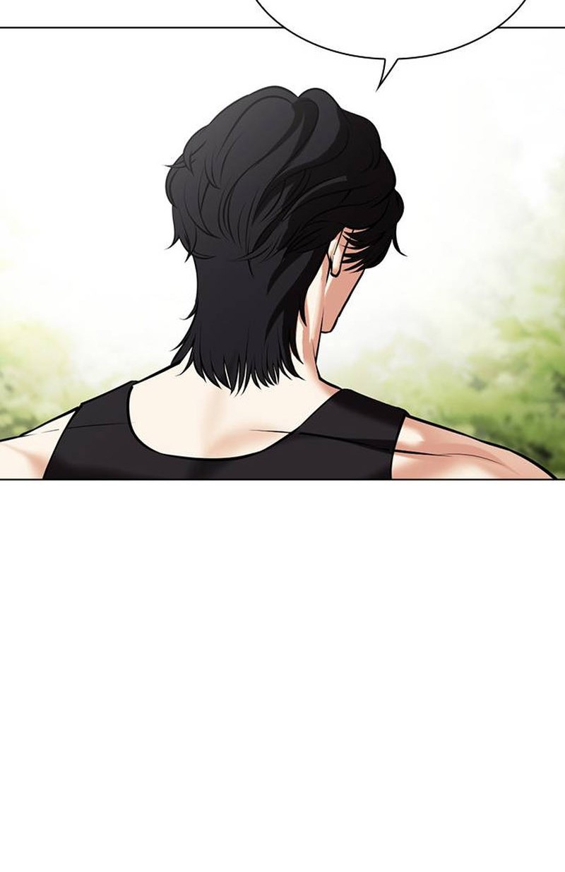 Lookism Chapter 486 Gambar 57