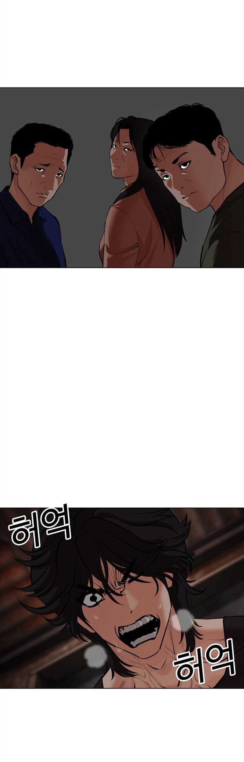 Lookism Chapter 486 Gambar 61