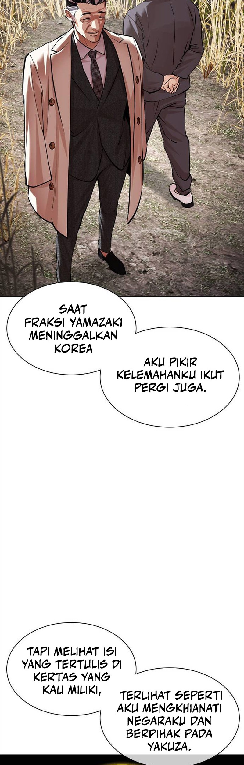 Lookism Chapter 486 Gambar 75