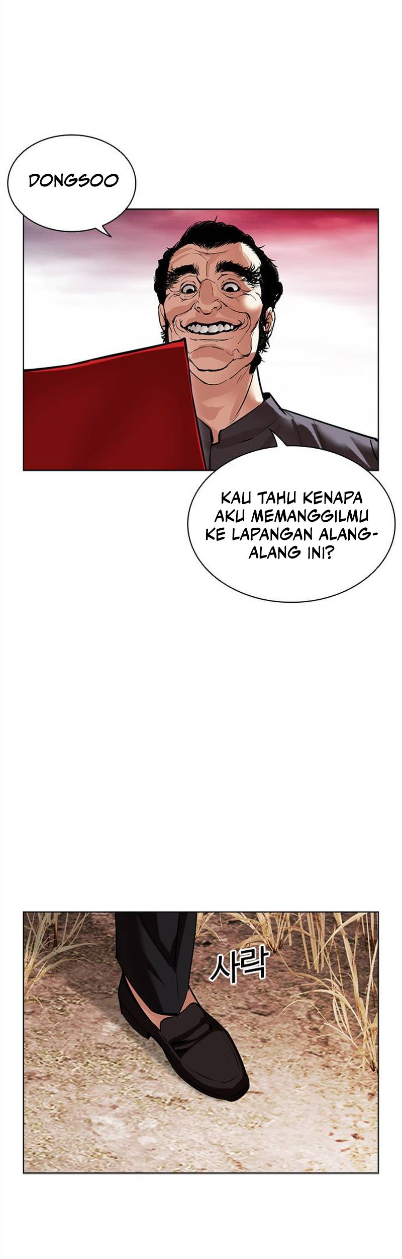 Lookism Chapter 486 Gambar 91