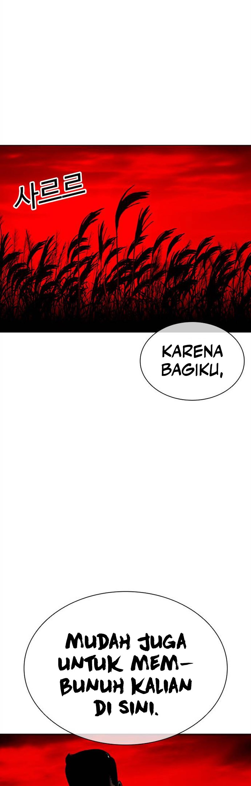 Lookism Chapter 486 Gambar 96
