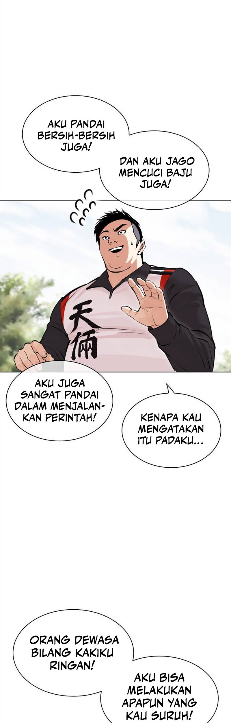 Lookism Chapter 486 Gambar 34