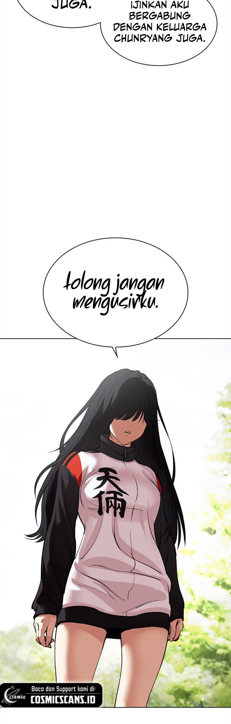 Lookism Chapter 486 Gambar 36