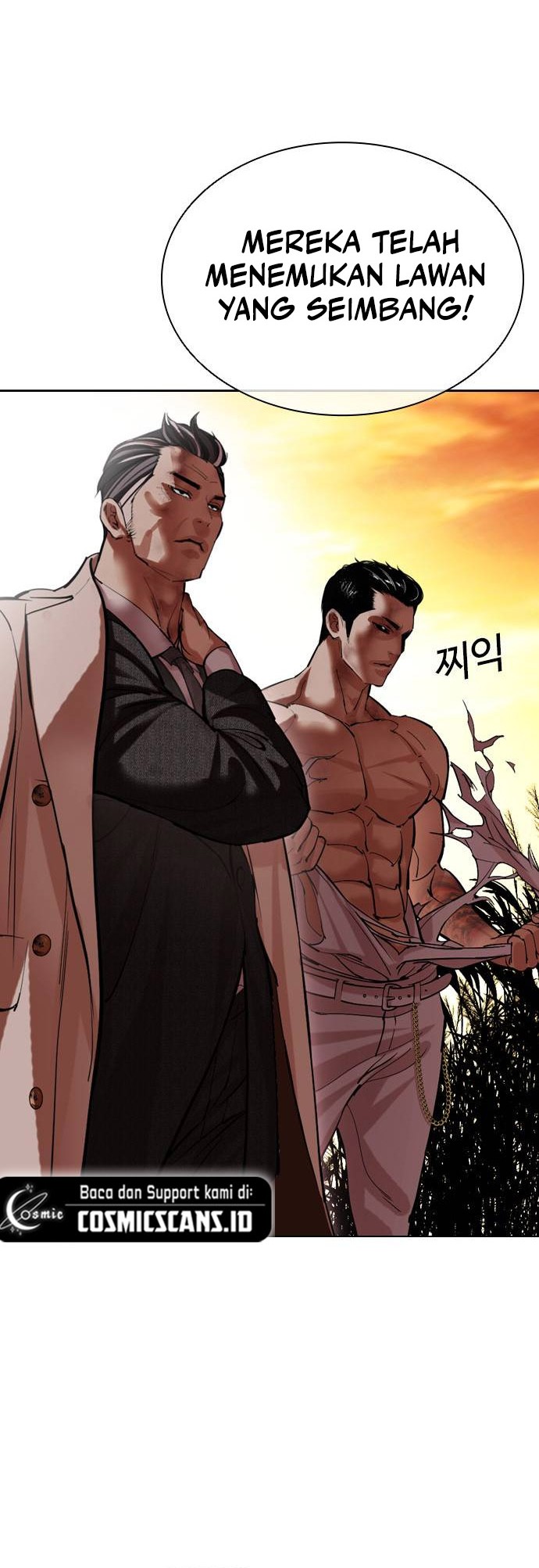 Lookism Chapter 487 Gambar 42