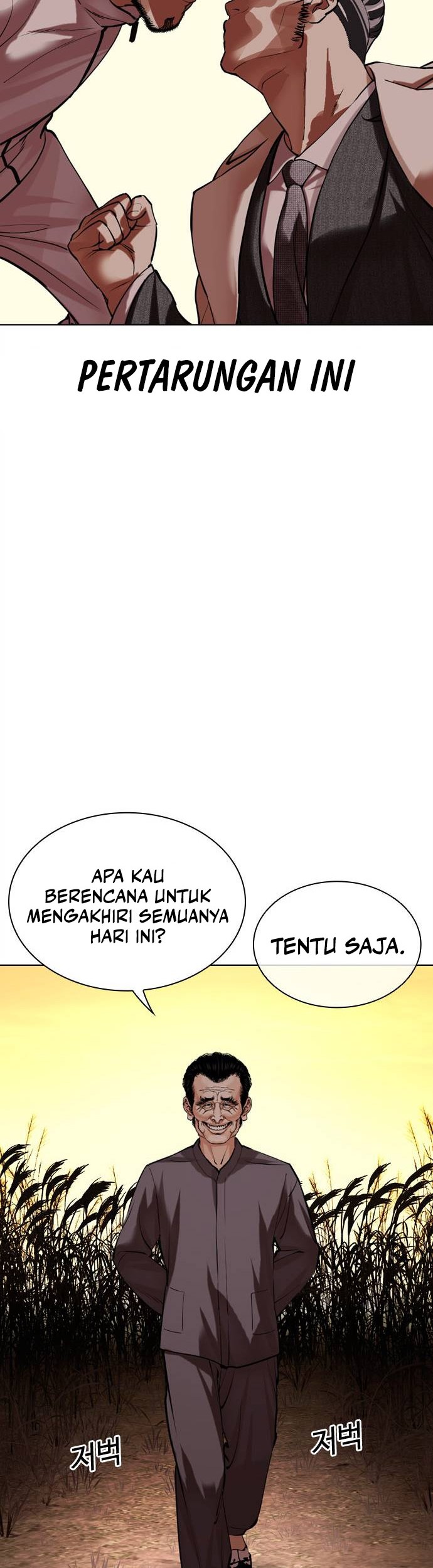 Lookism Chapter 487 Gambar 56