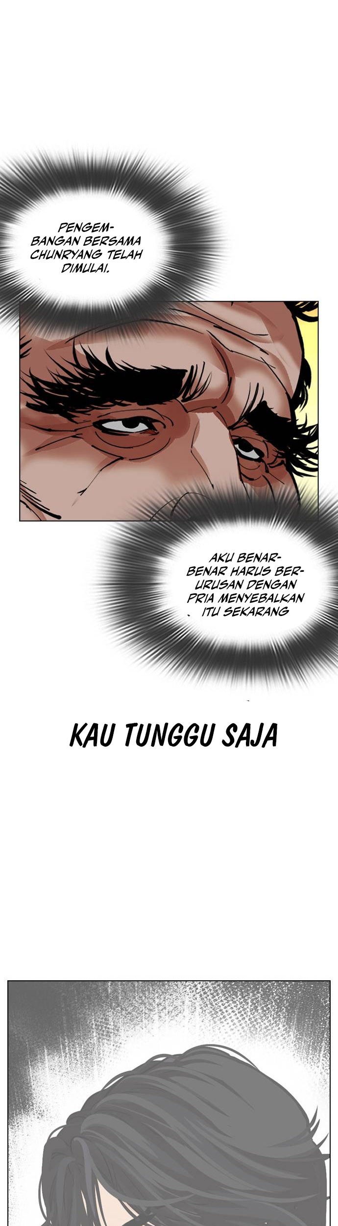 Lookism Chapter 487 Gambar 77