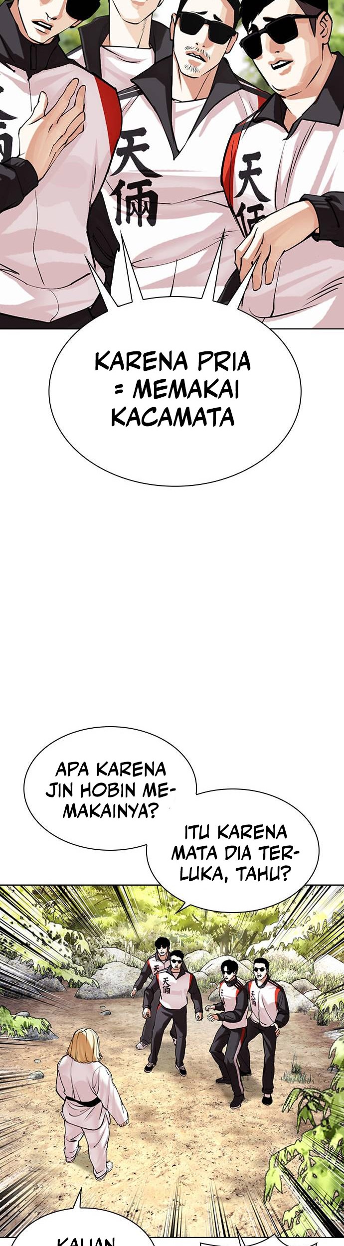 Lookism Chapter 487 Gambar 80