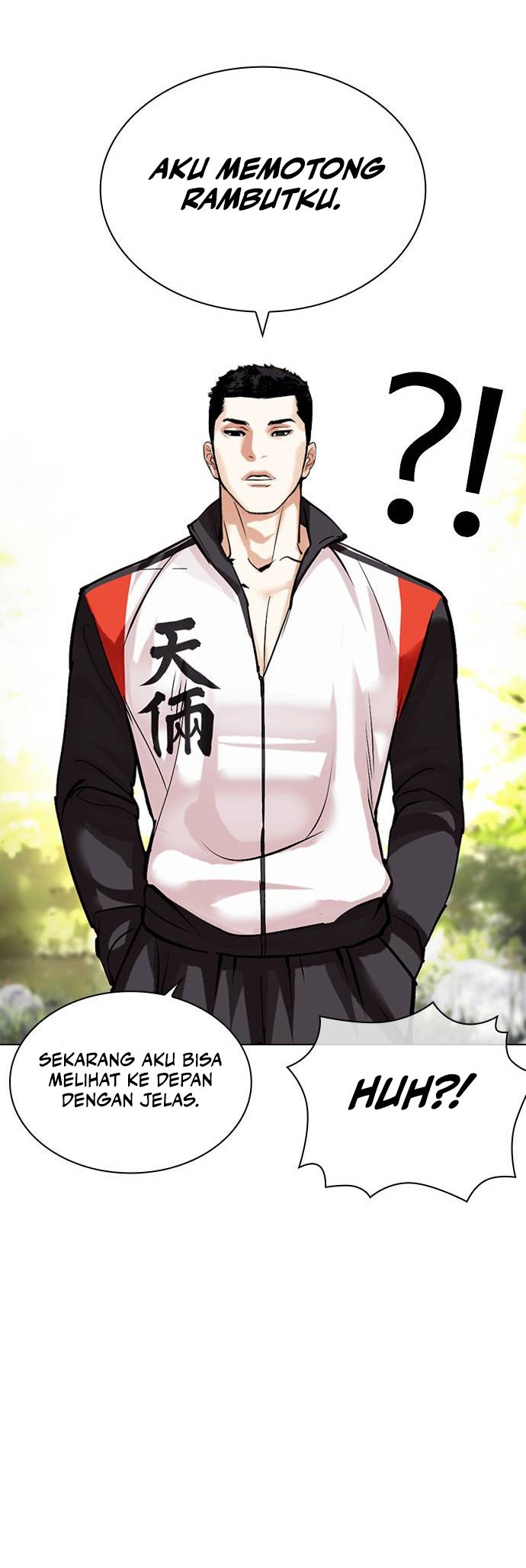 Lookism Chapter 487 Gambar 82