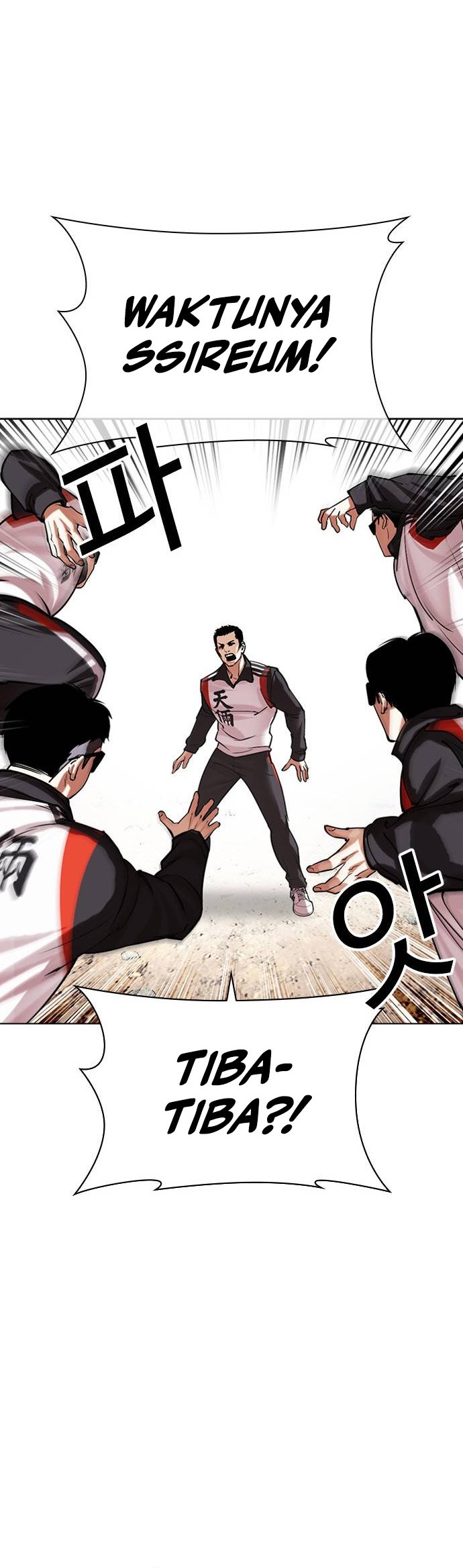 Lookism Chapter 487 Gambar 86