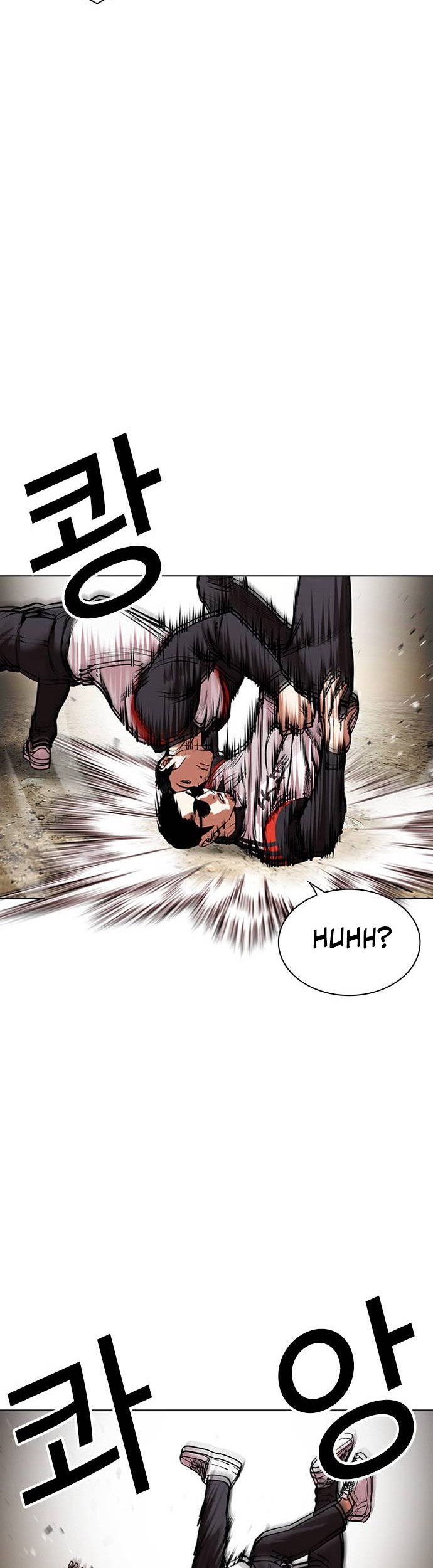 Lookism Chapter 487 Gambar 88