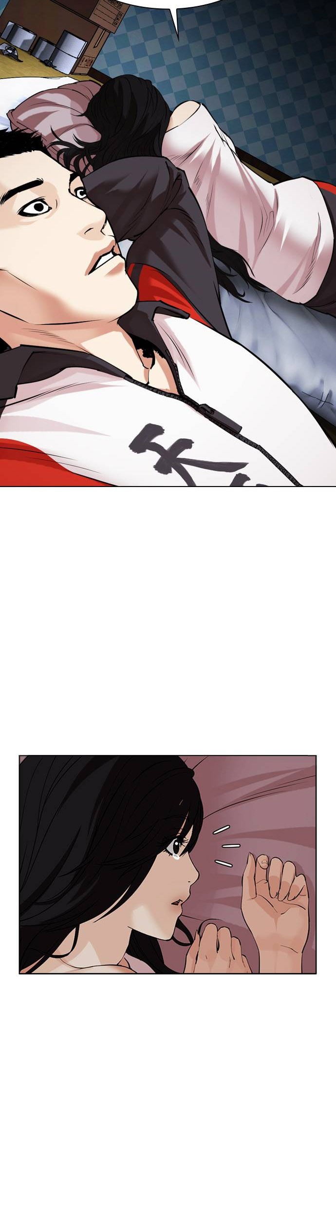 Lookism Chapter 487 Gambar 101