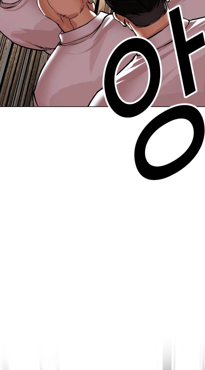 Lookism Chapter 487 Gambar 10