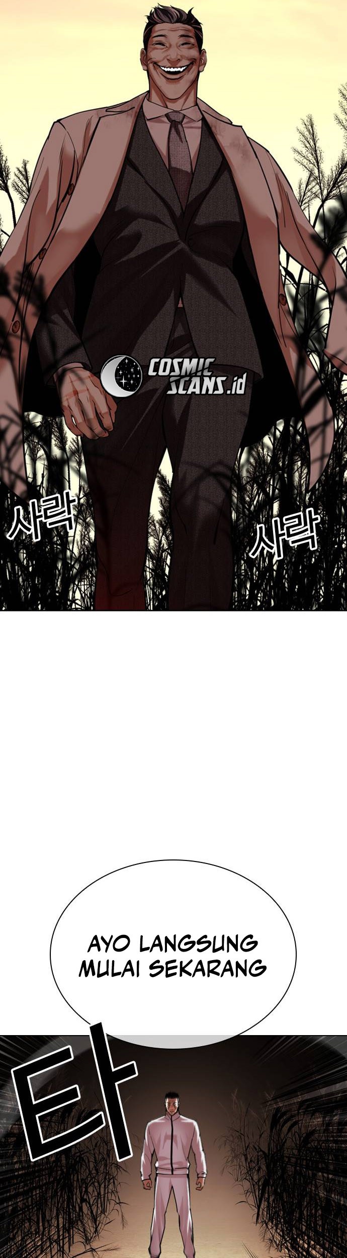 Lookism Chapter 487 Gambar 31