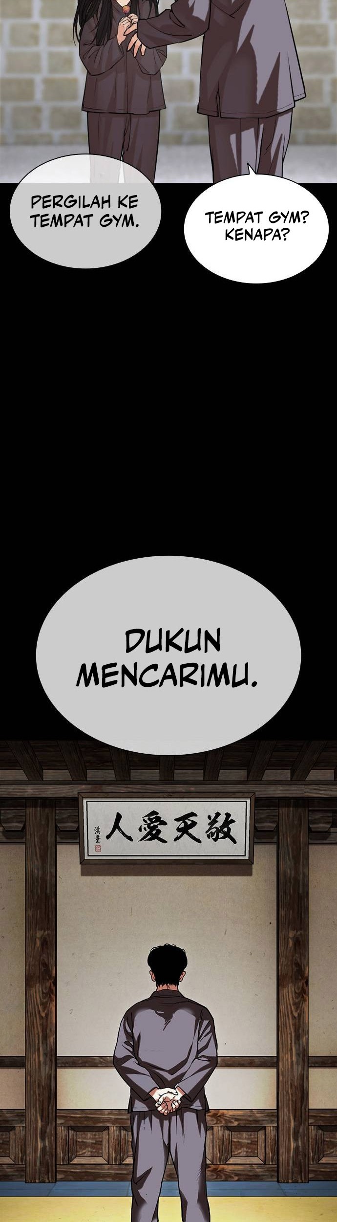 Lookism Chapter 488 Gambar 36