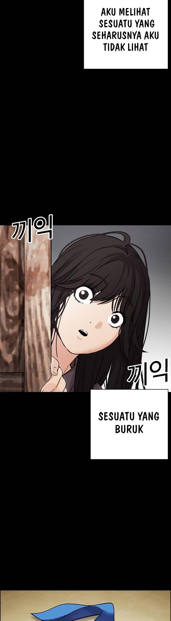 Lookism Chapter 488 Gambar 40